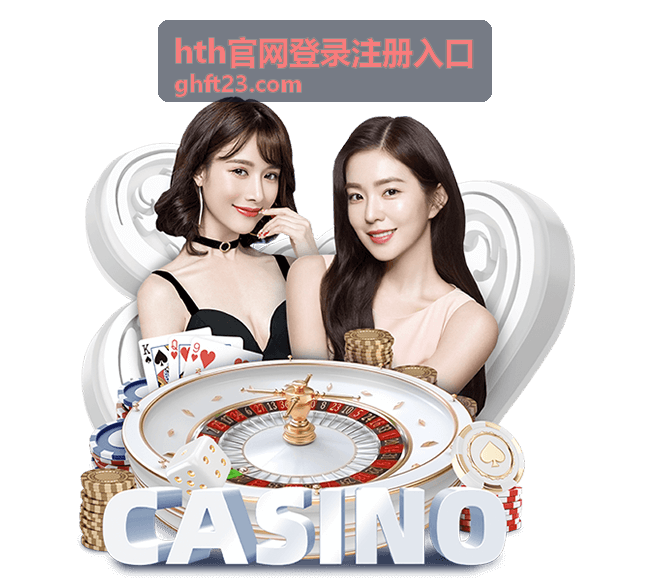 世界杯在哪个app可以买？先弄清合法渠道和常见风险再决定